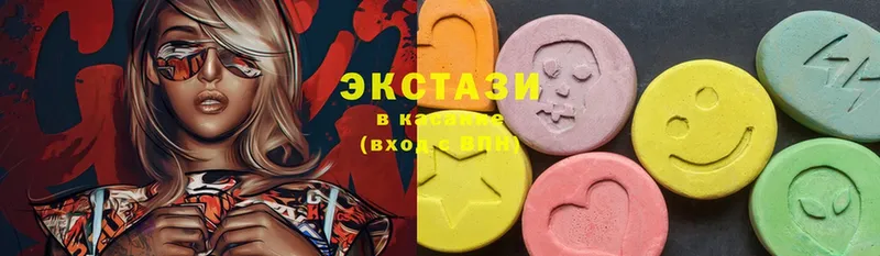 закладка  Дмитров  Ecstasy Philipp Plein 